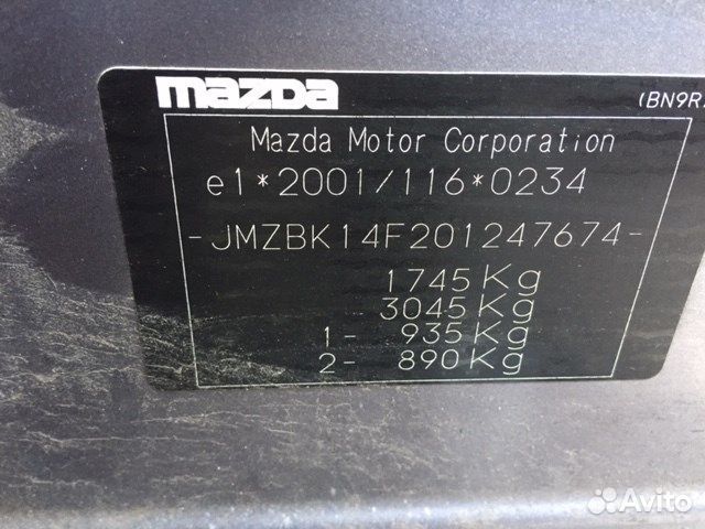 Разбор на запчасти Mazda 3 (BK)