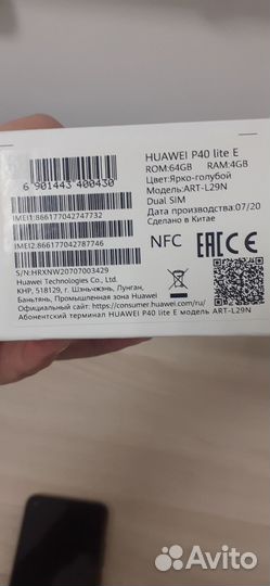 Телефон huawei P40 lite E 64 Гб