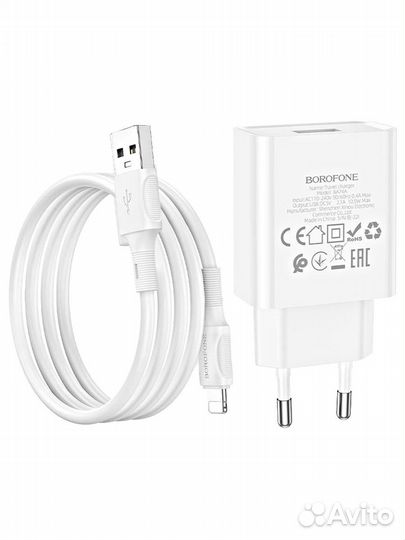 Блок питания USB выходом кабель; 77794