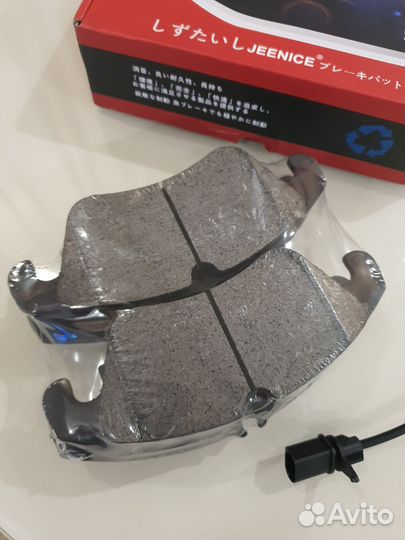 Тормозные колодки audi