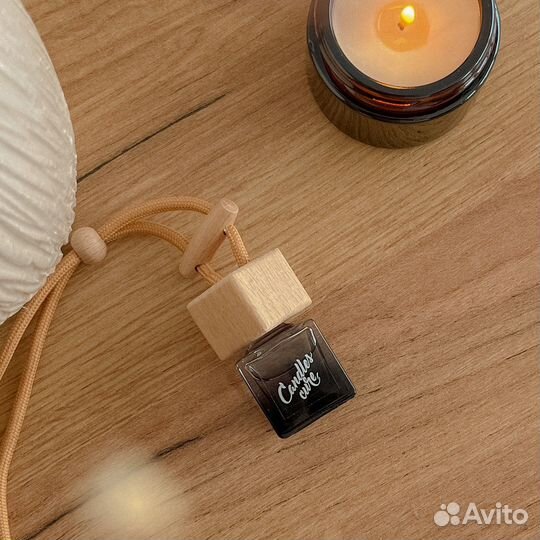 Набор ароматизаторов в машину