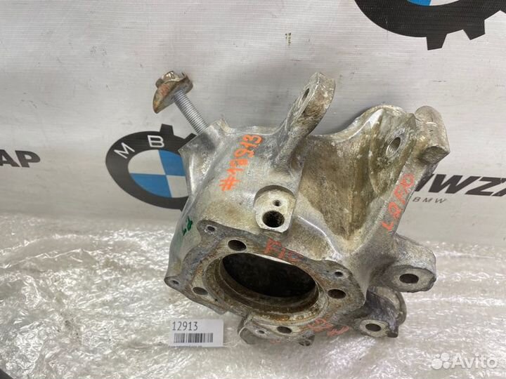 Кулак поворотный задний левый Bmw F10