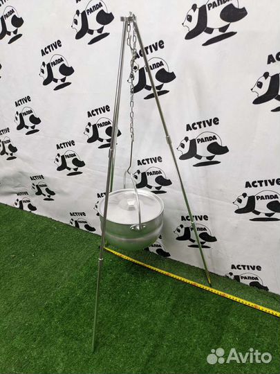 Тренога костровая лёгкая