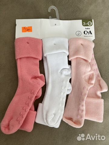 Носки детские