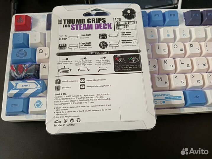 Накладки на стики Skull & Co Grips для Steam Deck