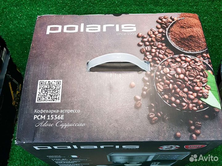 Кофеварка рожковая Polaris