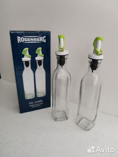 Новый набор бутылок