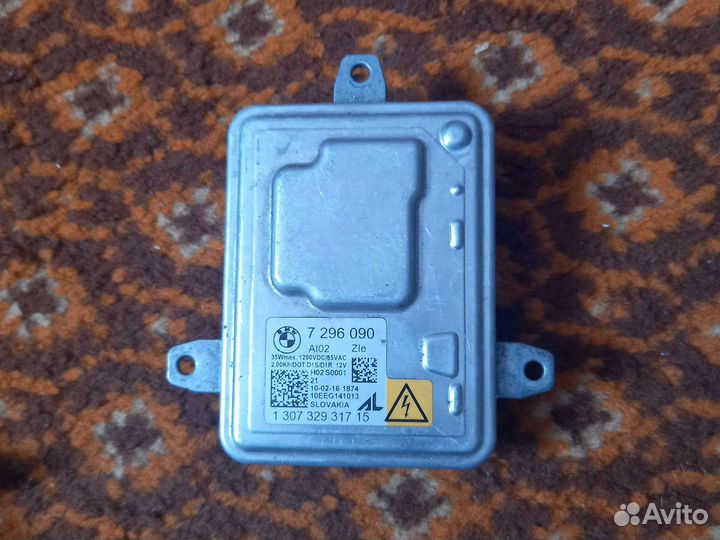 Блок розжига ксенона bmw f10