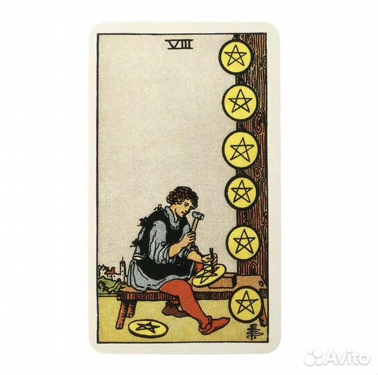 Карты taro ленорман