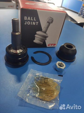 Шаровая опора