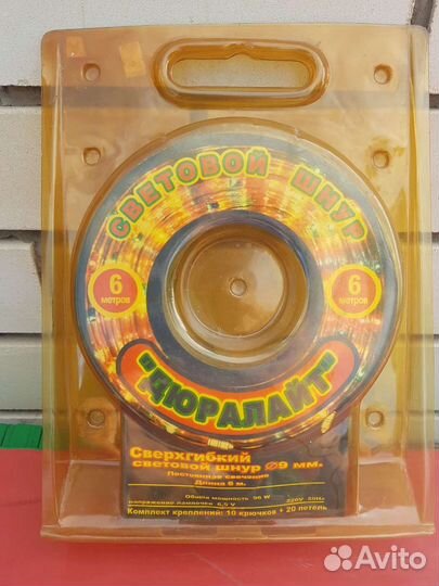 Дюралайт-световой шнур