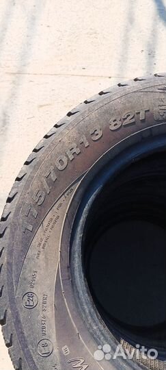 Шины r 13 зимние бу