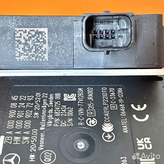 A0009000845 Новый Оригинал Mercedes Радар