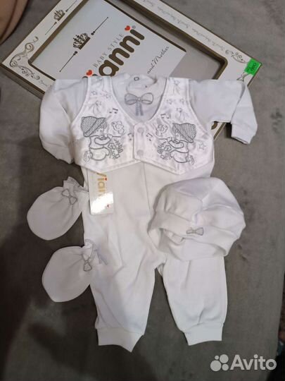 Комплект на выписку