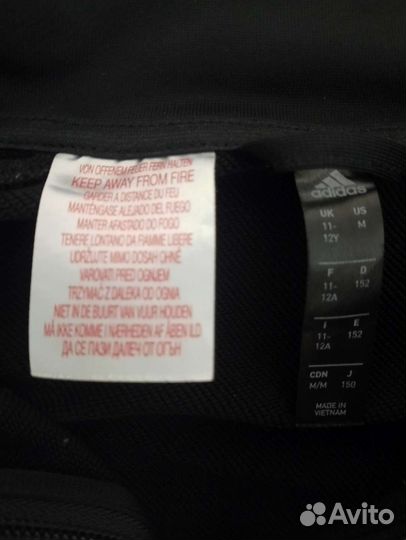 Спортивный костюм adidas для мальчика 152