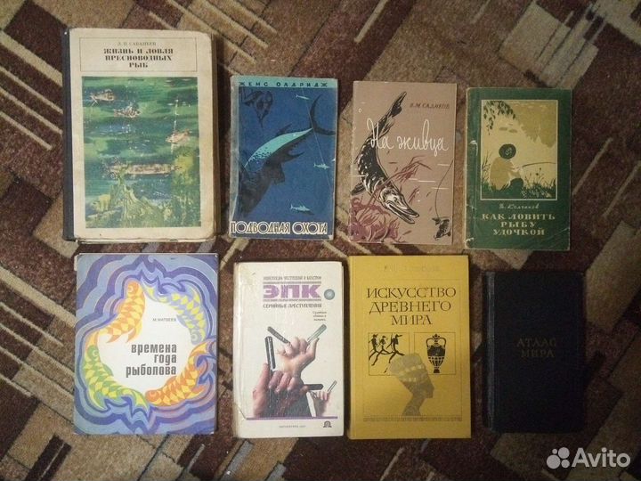 Справочники, энцеклопедии, пособия