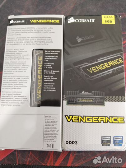 Оперативная память ddr3 8GB 1866 мгц Corsair Новая