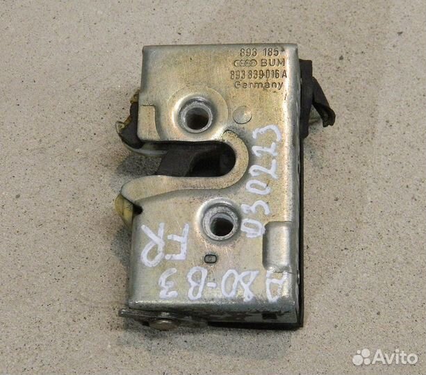 Замок двери задней правой Audi 80 B3