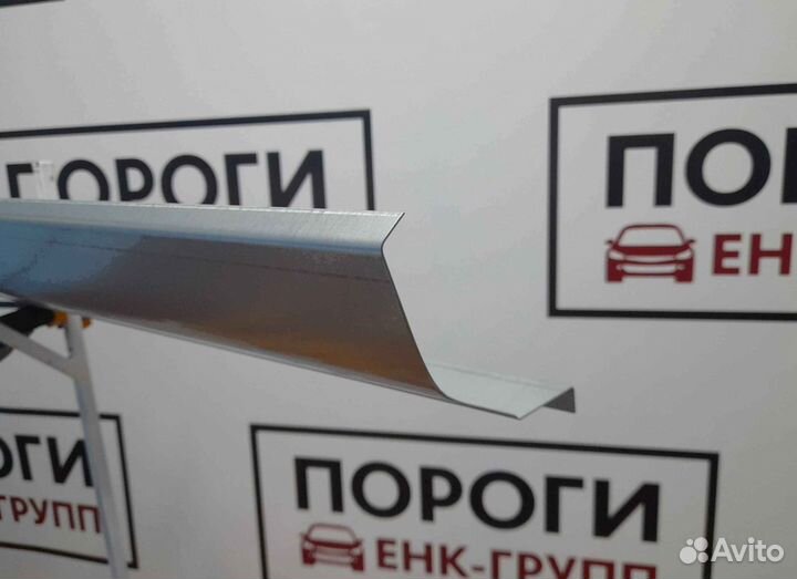 Пороги на все марки авто