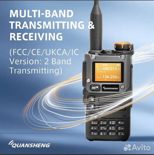 Рация quansheng uv k5