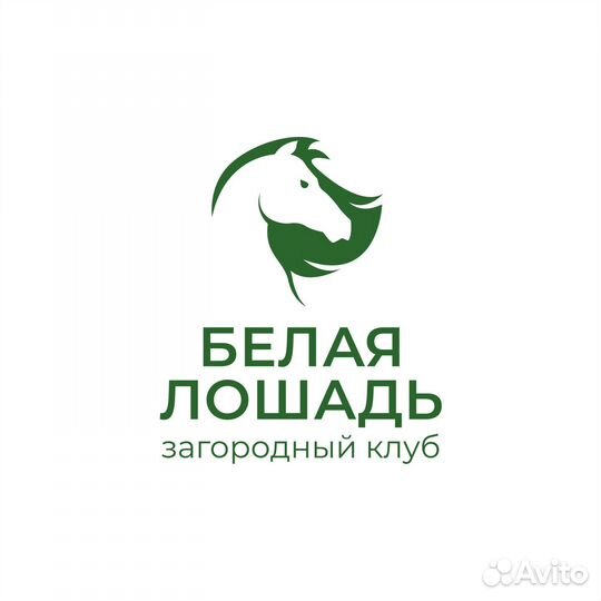 Повар горячего цеха (с.Кадниково)