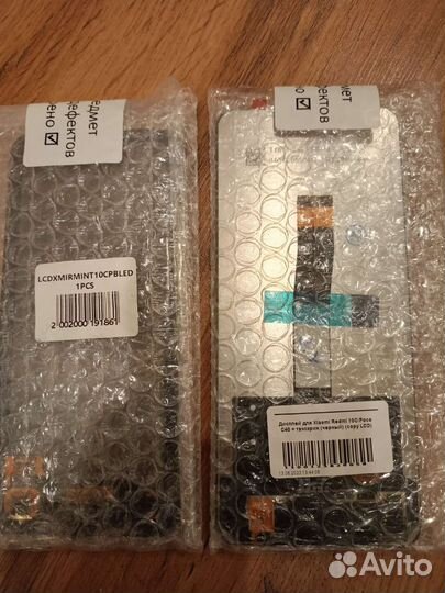 Дисплей для Xiaomi Redmi 10c/ Poco C40+ тачскрин