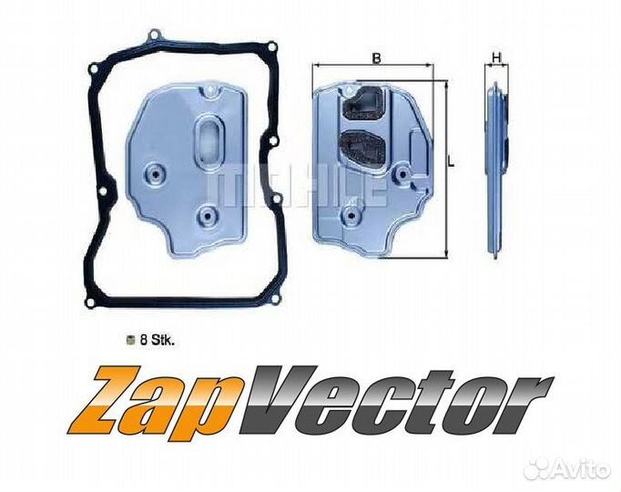 Фильтр АКПП polo