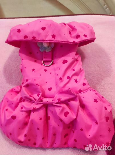 Платье- жилетка новое для собаки