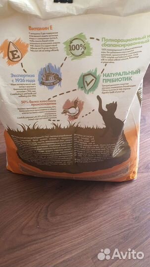 Сухой корм для кошек пурина cat chow