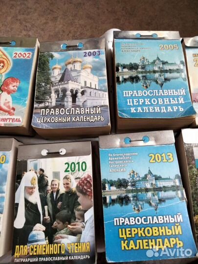 Календари численники набор