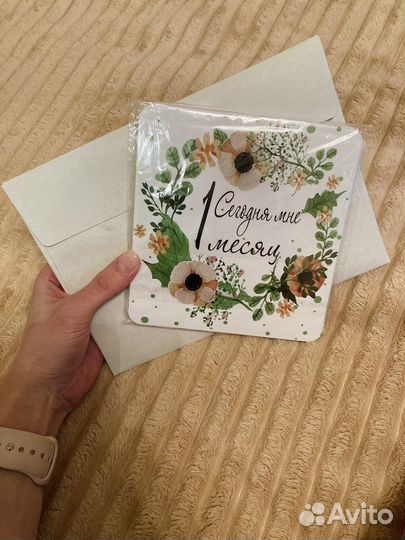 Карточки для фотосессии