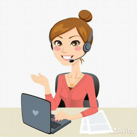 Менеджер по работе с клиентами