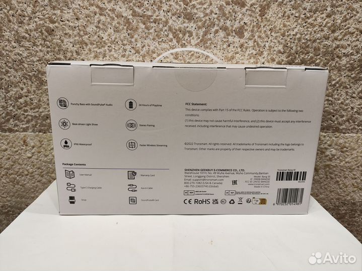 Абсолютно новая портативная Tronsmart Bang SE