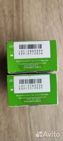 Тест полоски one touch select plus