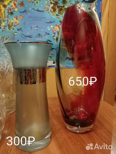 Ваза для цветов