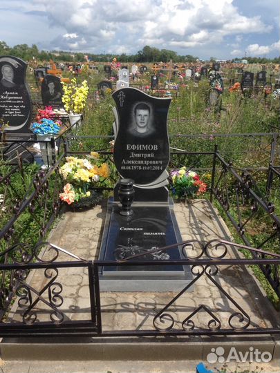 Изготовление памятников, оград, благоустройство