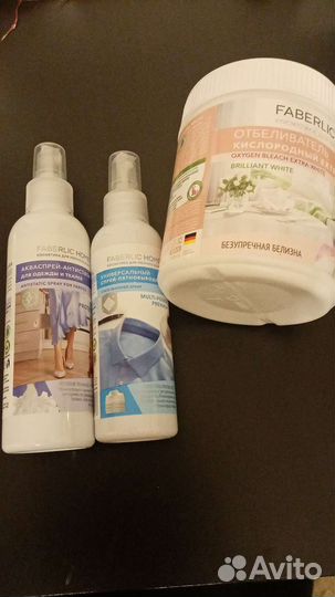 Пятновыводитель Фаберлик