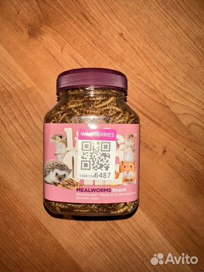 Little one лакомство для хомяков