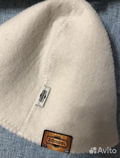 Банный набор