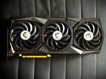 RTX 3070 Ti gaming X trio 8GB