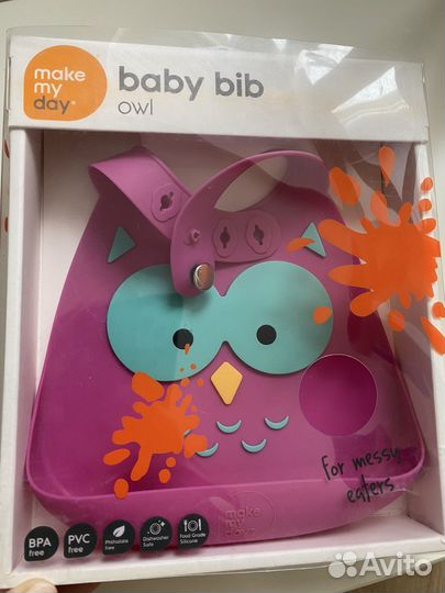 Нагрудник силиконовый США