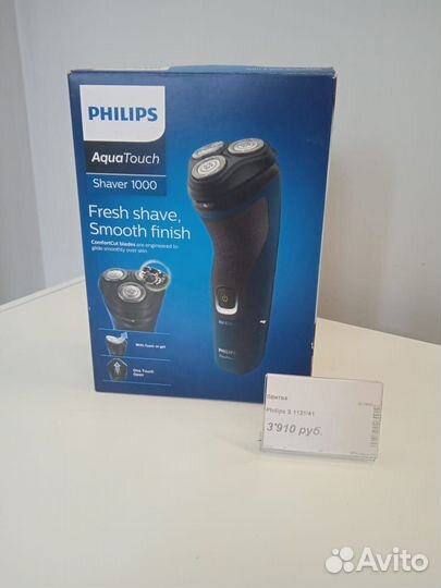 Электробритва Philips S1121/41