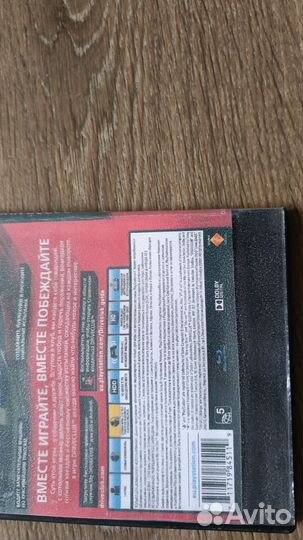 Игры для ps4 диски