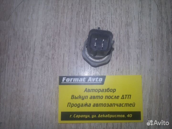 Датчик давления кондиционера Hyundai Sonata