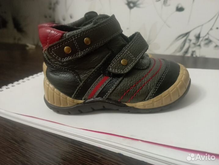 Ботинки демисезонные