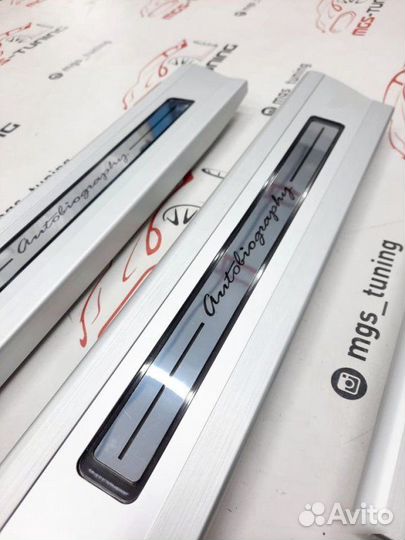 Накладки на пороги с подсветкой Autobiography