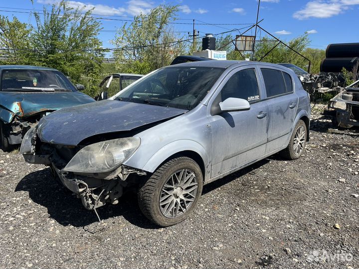 Opel astra h в разбор