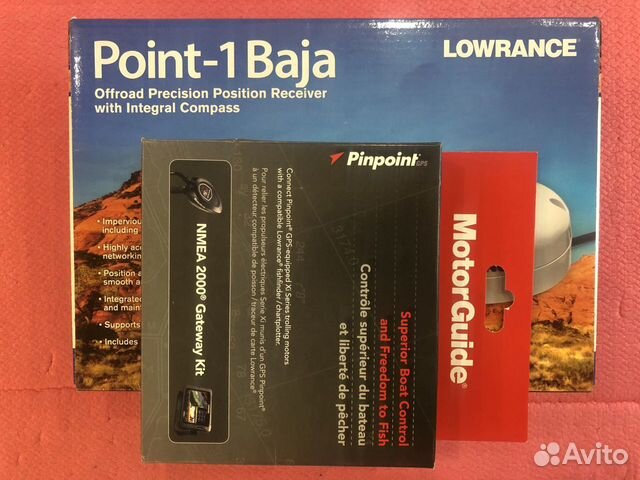 Lowrance Point-1 + Motorguide Gateway Kit