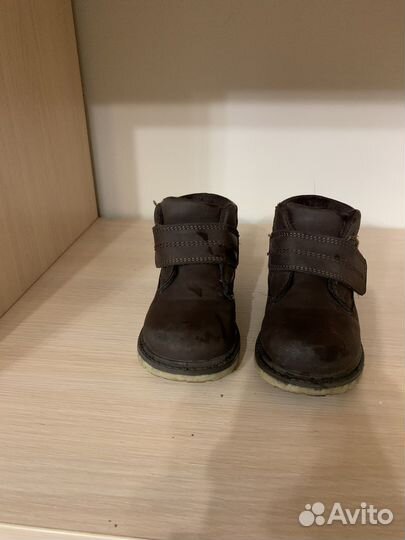Ботинки детские для мальчика 23 размер на межсезон