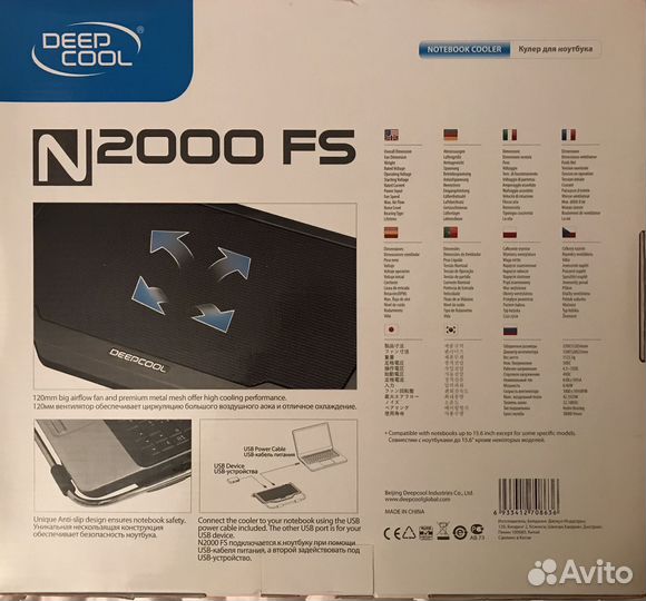 Подставка для ноутбука deepcool N 2000 FS. Новая